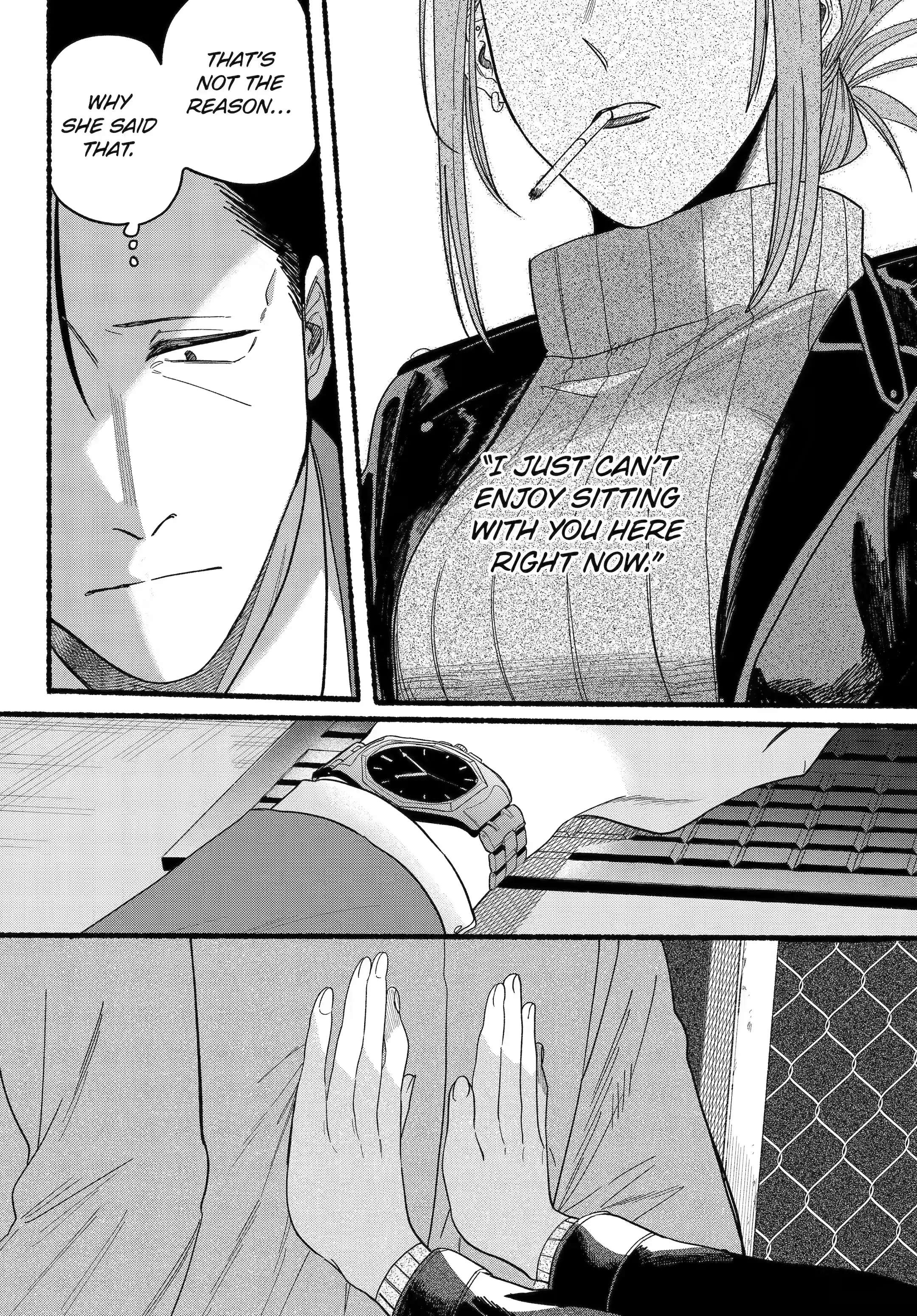 Smoking Behind the Supermarket with You, Chapter 28.2 image 06